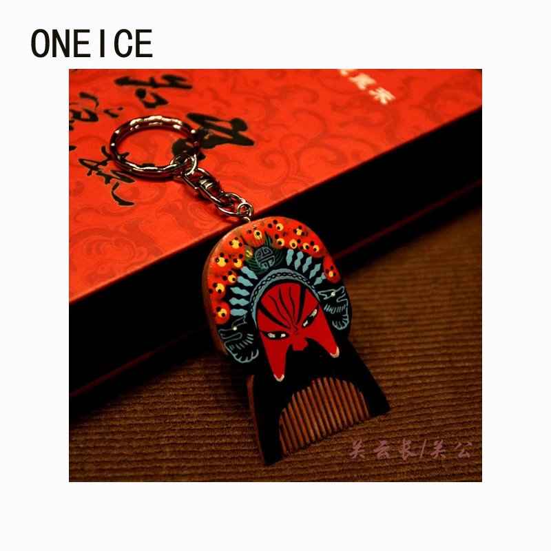 

ONEICE Comb Keychain Chinese Style Peking Opera Characteristics Of Small Souvenir Gifts To Send Foreigners Abroad Gift