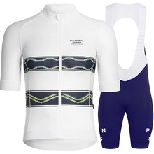 Ciclismo summer Pro team short sleeve cycling jersey kit Side breathable MITI fabric MTB maillot ciclismo roupa ciclismo