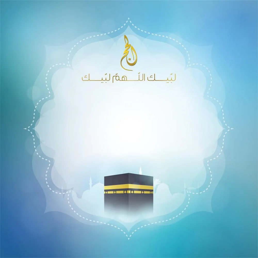 Hajj greeting kaaba arabic calligraphy photo Background Hajj greeting kaaba arabic calligraphy photo Background
