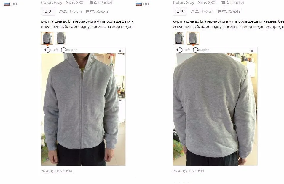 aeProduct.getSubject()