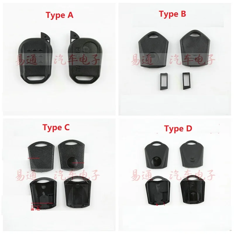 

5pcs x Universal Key Shell For All Auto Car Key Case With Chip Slot And Key Blade