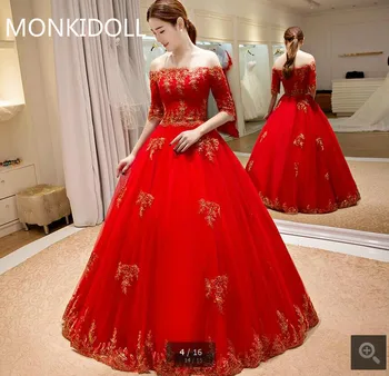 

New arrival ball gown gold lace appliques sexy wedding dress off the shoulder half sleeve elegant corset wedding gowns hot sale
