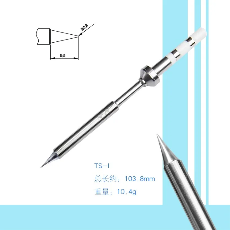 1 шт. TS-I/B2/C4/D24/K/KU/BC2 паяльный наконечник для ручки-типа TS-100 цифровой ЖК-дисплей регулируемая температура Электрический паяльник