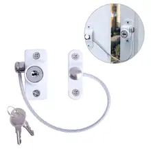 Замок на окно, на дверь защитный замок для детей ограничитель местоположения Блокировка Анти-осенняя защита ребенка восхождения окно