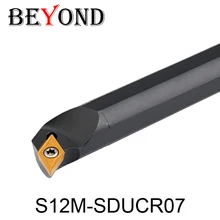 BEYOND S12M-SDUCR07 S12M-SDUCL07 SDUCR sdull токарный станок резак инструменты Режущий резец для внутренней обточки держатель расточной бар CNC Herramientas