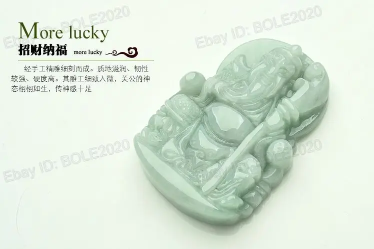 

free shipping Natural Light Green stoneite Carved Guangong Lucky stone Pendant Rope Necklace