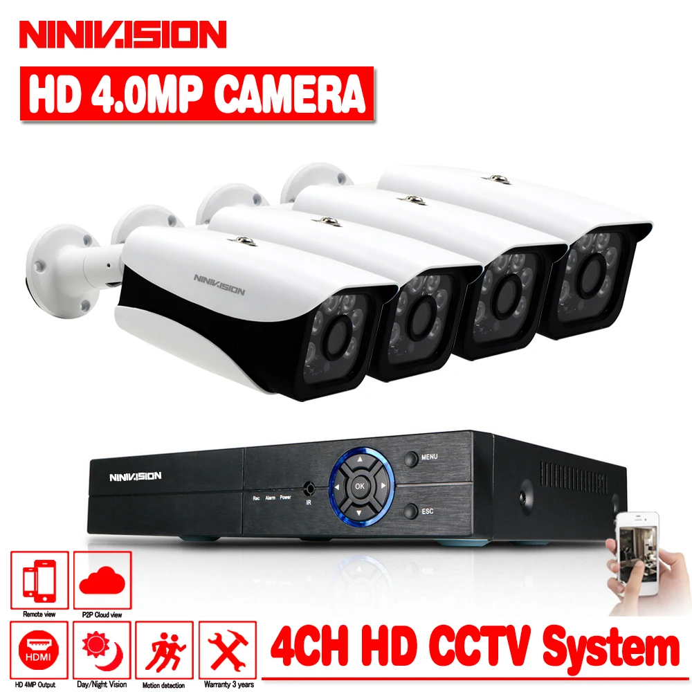 Домашняя камера системы видеонаблюдения 4 канала 5 в 1 AHD TVI CVI cctv Kit DVR МП для