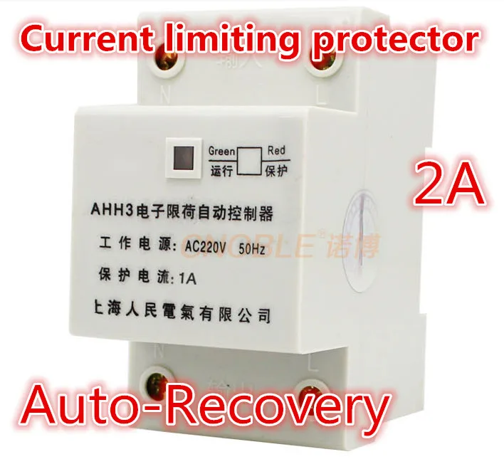 2A 230V 50/60HZ 460W Din rail automatic recovery reconnect Current
