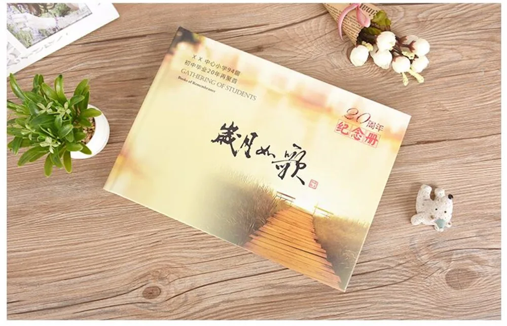 QQ20180812000613
