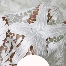 Белый молочный шелк ткань подводный мир Морская звезда Осьминог черепаха полые водорастворимые вышивка кружева ткани