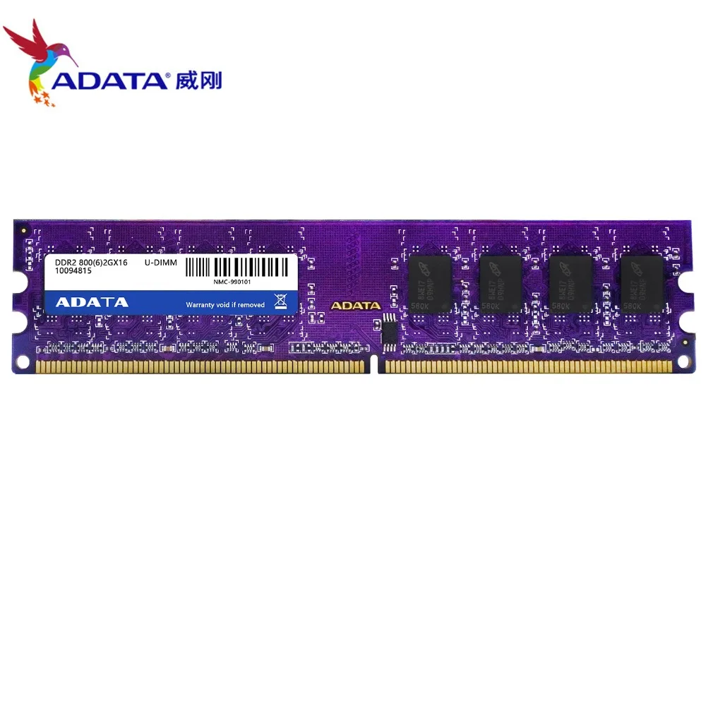 AData 2GB 2G 800 МГц 2RX8 PC2-6400U DDR2 ПК Оперативная память 800 6400 2G 240-Pin U-DIMM память для настольного компьютера