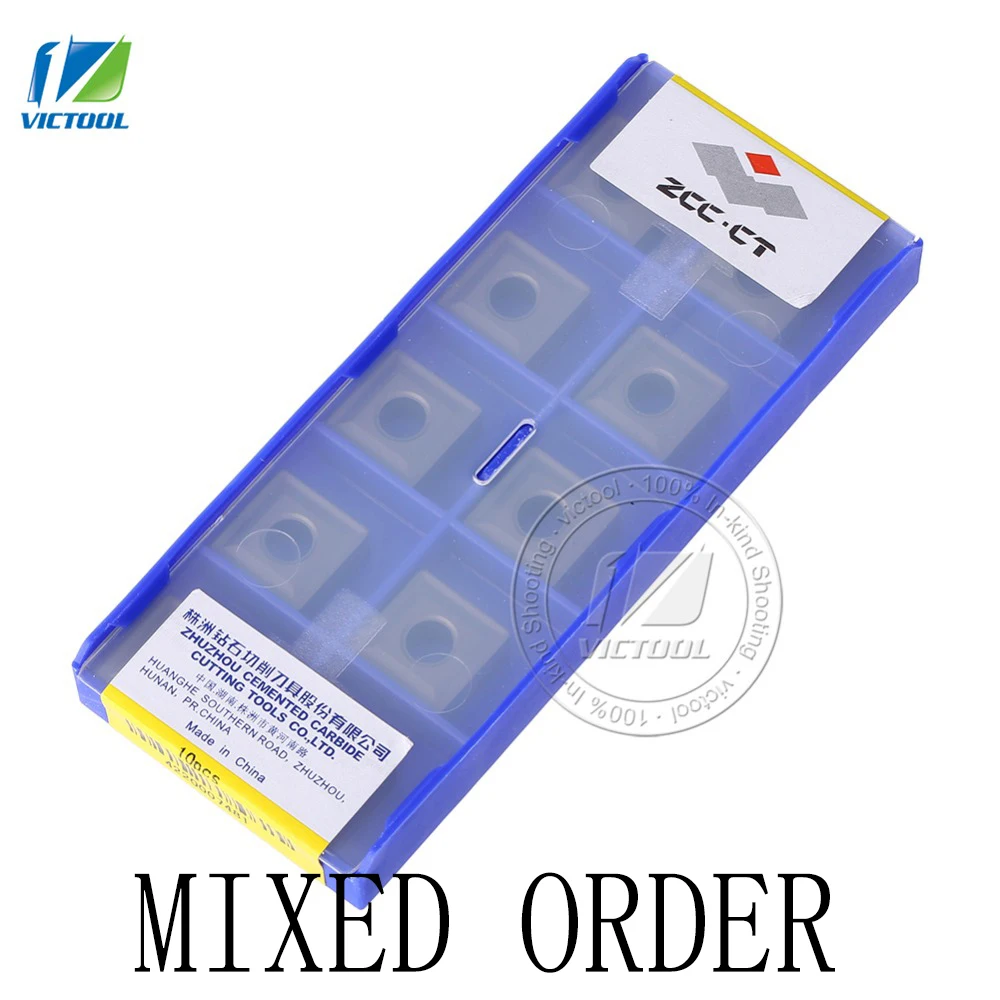 

MIXED ORDER INSERTS FOR HMX eSNMG120408-