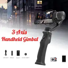 Горячая захват funsnap 3 оси ручной карданный стабилизатор с сумкой для переноски для смартфона для GoPro для SJcam для камеры Xiao Yi