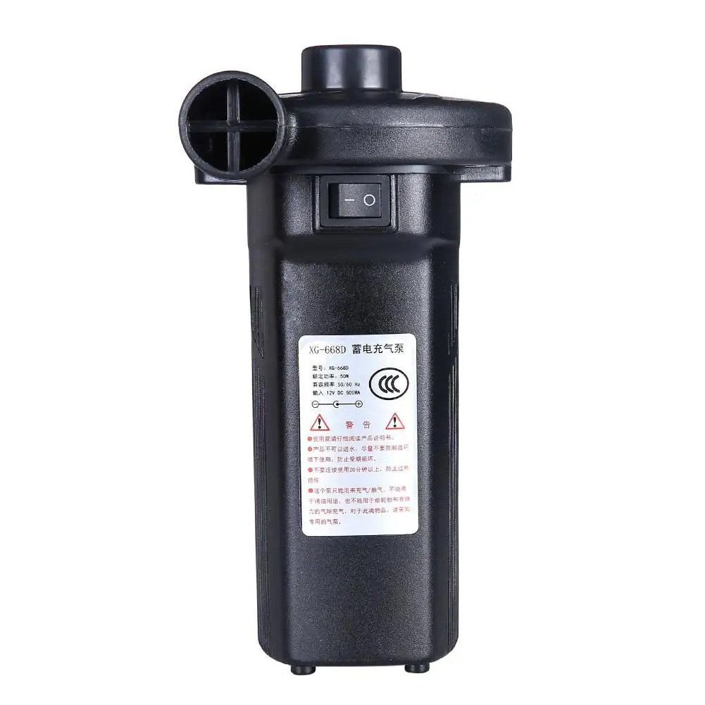 Air Pump Outdoor Electric Air Pump Fast Filling Portable Car Auto Inflate Air Mattress Pump Rechargeable (Car And Home Dual-use) Air Pump Outdoor Electric Air Pump Fast Filling Portable Car Auto Inflate Air Mattress Pump Rechargeable (Car And Home Dual-use)