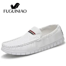 Модные белые кожаные повседневные мужские воздухопроницаемая обувь для водителей; лоферы; мужские слипоны; zapatos; обувь для отдыха; Sapato Masculino