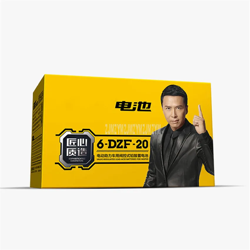 Discount 48V 20AH Electric Bike Lead-acid Battery Fit 500W Motor Professional Ebike Electric Bicycle Motorcycle Battery 1 Discount 48V 20AH Electric Bike Lead-acid Battery Fit 500W Motor Professional Ebike Electric Bicycle Motorcycle Battery 1