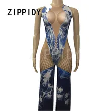 Женский джинсовый бандажный сексуальный комбинезон телесного цвета для ночного клуба, бар, костюм для танцев, Выпускной День рождения, празднование, наряд, костюмы