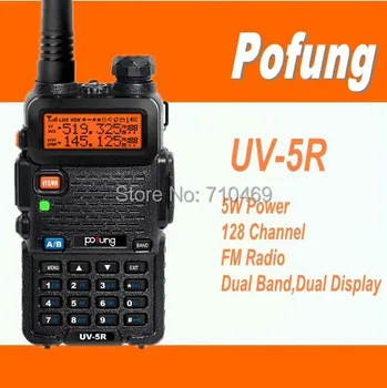 

DHL FreeShipping+Pofung UV-5R Radio Walkie Talkie 5W vhf uhf dual band Transceiver ham radio station CB radio baofeng uv 5r