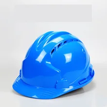 Защитный шлем, рабочая жесткая шляпа, колпачок, работник склада, полиэтиленовый изоляционный материал, красный, желтый, защита головы на рабочем месте