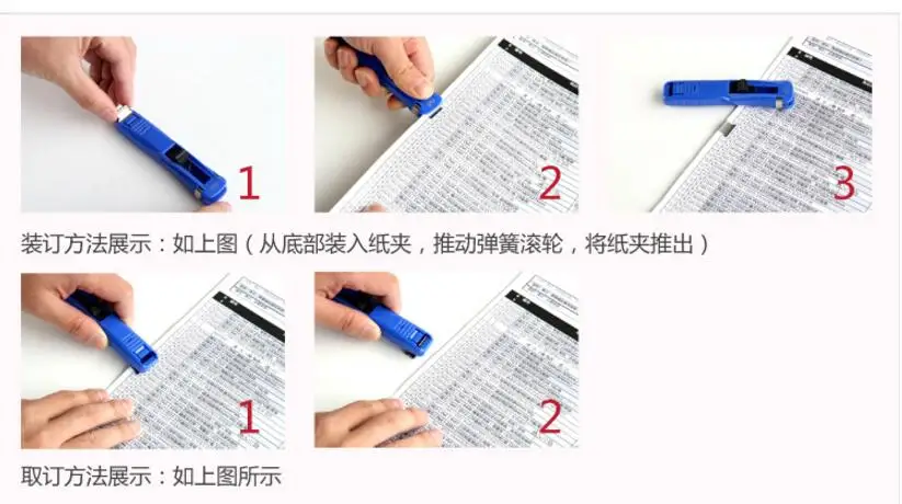 QQ20180729215113