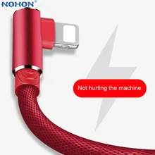 90 градусов USB зарядное устройство кабель для передачи данных для iPhone 6 S 6 S 7 8 Plus 5 5S X XR XS Max на iPad телефон шнур происхождения длинный 1 м 2 м 3 м Быстрая зарядка