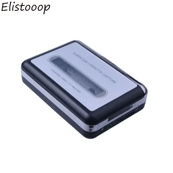 

Elistooop Classic USB Cassette Player Cassette to MP3 Converter Capture Audio Music Player Cassette Recorders Convert music