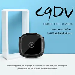 WiFi мини камера смартфон приложение ночного видения Обнаружение движения видео камера для домашней безопасности NK-Shopping