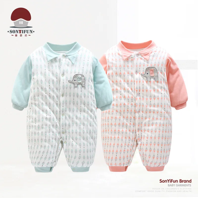 baby boy clothes 5 months
