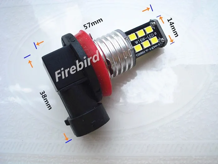 H11-2835-15SMD CANBUS2