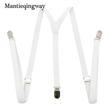 Mantieqingway красные подтяжки Для мужчин костюмы Эластичный ремешок для Дамские туфли из pu искусственной кожи 3 клип подтяжки ремень регулируемые подтяжки