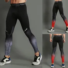 Бренд Для мужчин брюки в стиле хип-хоп шаровары, штаны ДЛЯ БЕГА МОДНЫЕ Для мужчин весенне-осенние трикотажные леггинсы Фитнес эластичные брюки с высокой посадкой, быстросохнущие дышащие брюки Z314