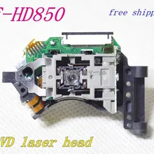 SF-HD850 SFHD850 10 шт./лот DVD, Оптический подобрать; SF; сезон осень-зима HD850