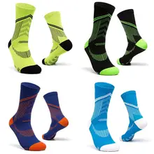 Профессиональные высококачественные спортивные носки, 4 цвета, унисекс, уличные носки для велоспорта, носки для езды на велосипеде, спортивные носки для бега, йоги, размер