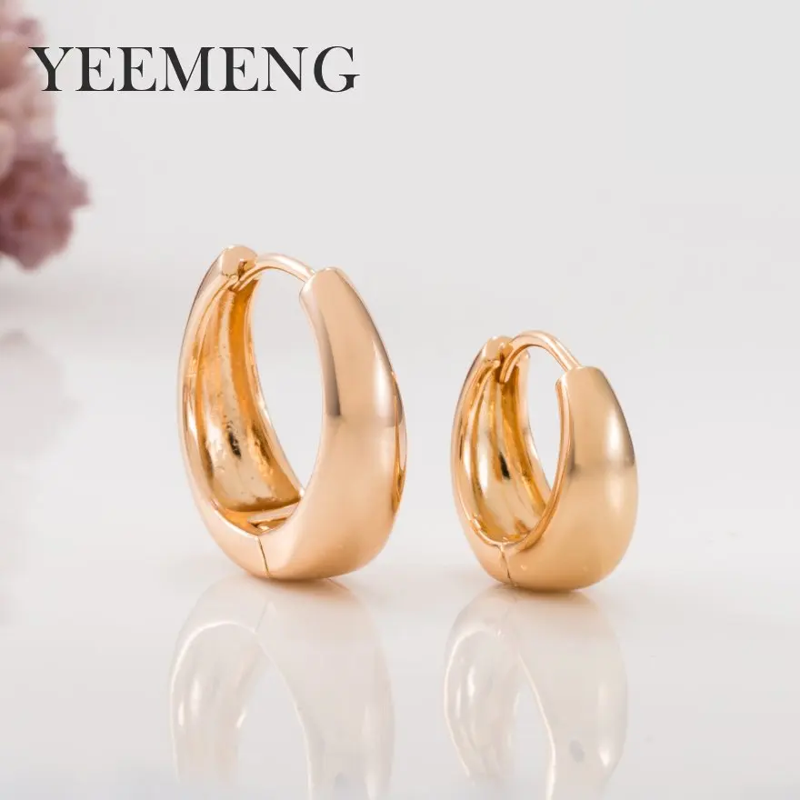 Серьги-кольца YEEMENG женские круглые ювелирные украшения из розового золота двух