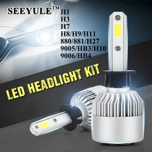 Buy 1 pair SEEYULE S2 Car Headlights Car LED Light Bulbs 6000K 6000LM H1 H3 H7 H8/H9/H11 880/881/H27 9005/HB3/H10 9006/HB4 Headlamp Free Shipping