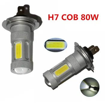 

2Pcs bright H7 COB 80W car led fog lamps source headlights auto external bulbs car led fog lamps turn signals brake lights 6000k