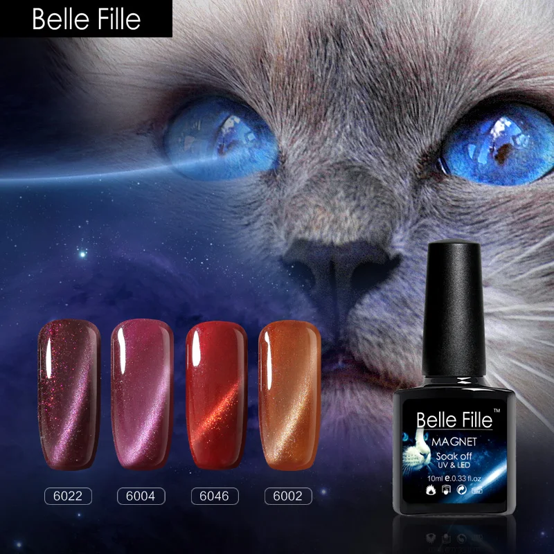 BELLE FILLE 10 мл кошачий глаз гель маникюр полировка ногтей лак цветной нужен магнит