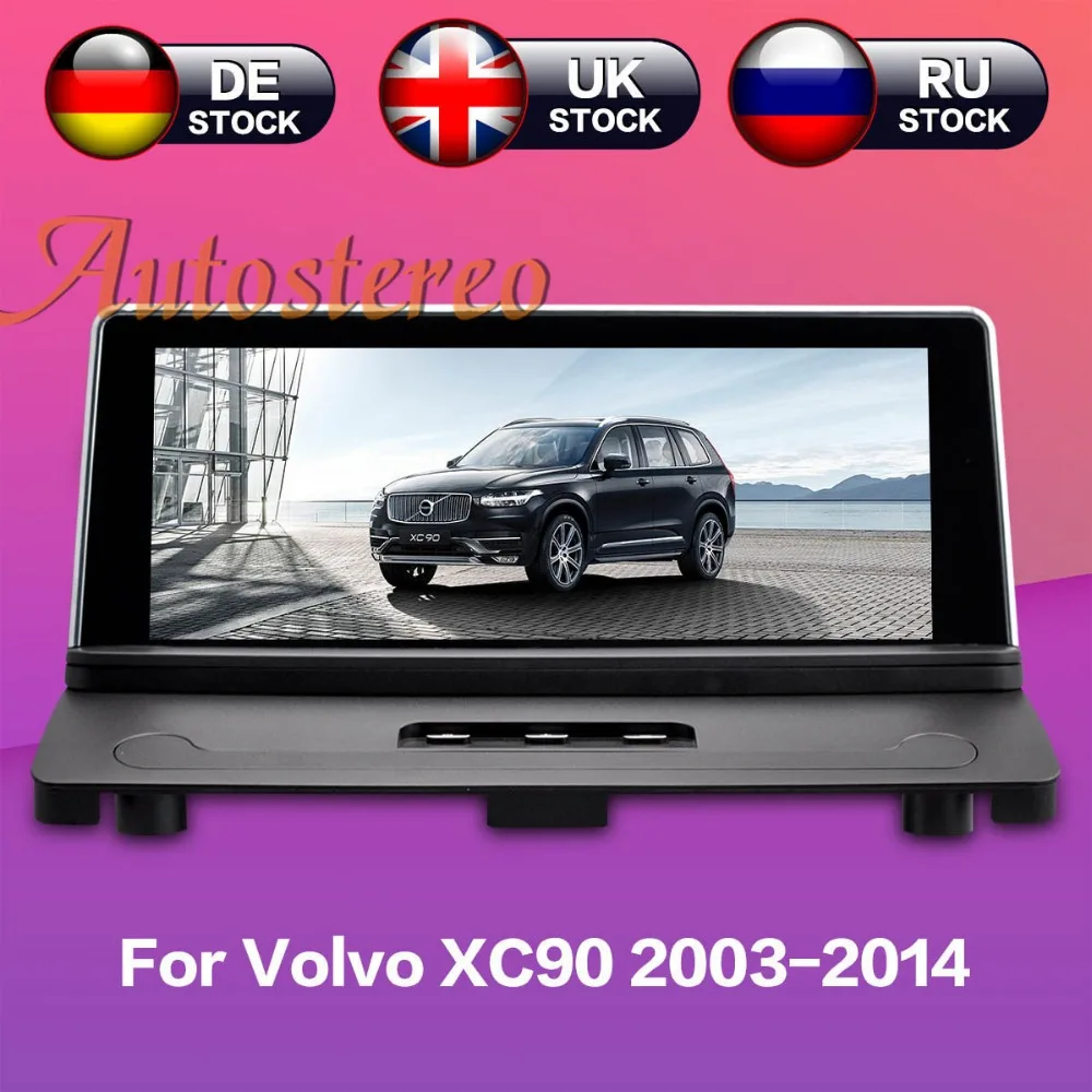 Android 7,1 Автомобильный gps навигатор для Volvo xc90 2007-2013 без DVD плеера стерео Satnav головное устройство Мультимедиа Радио магнитофон ips