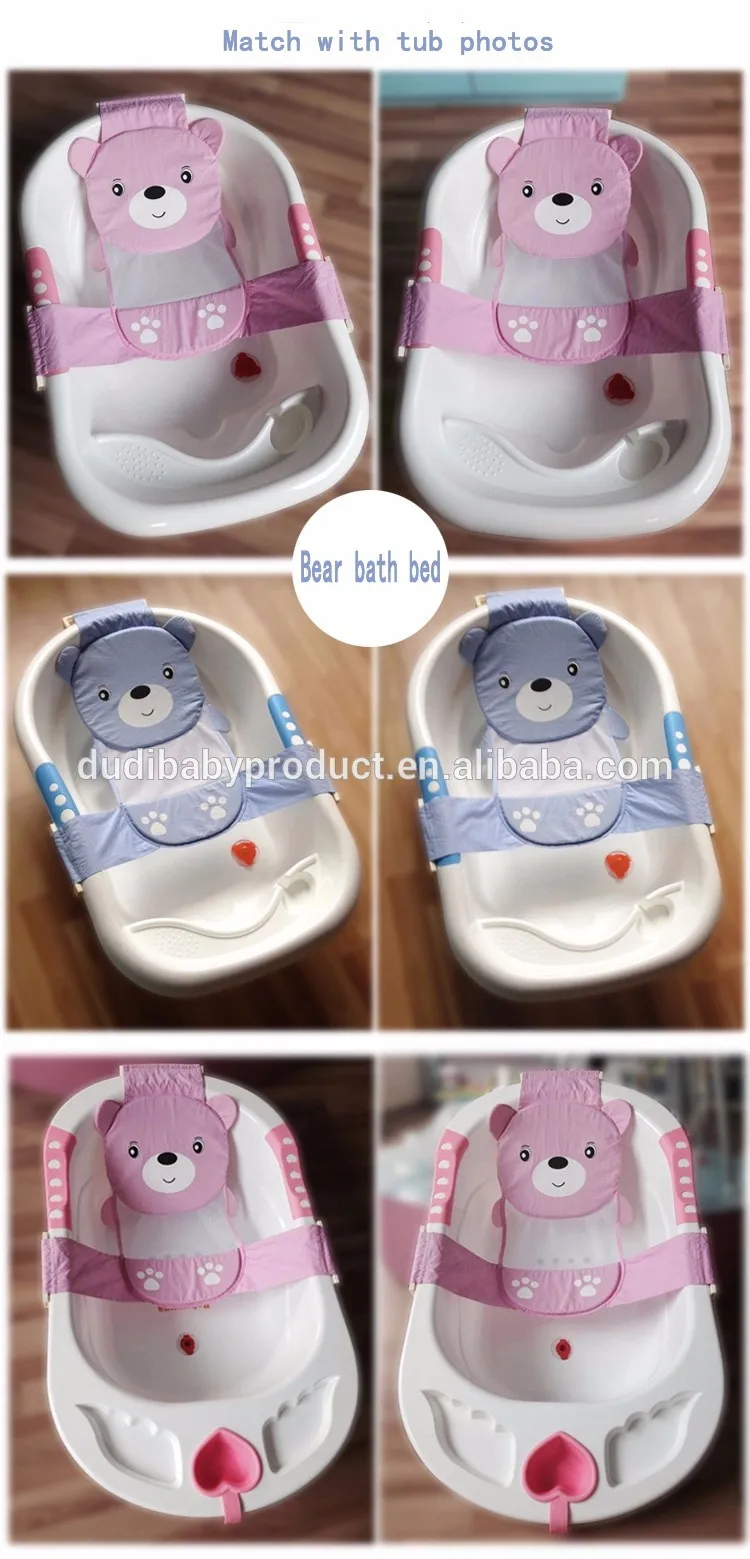 Лучшая регулируемая детская ванночка мультфильм шаблон новорожденных безопасности сиденье для купания детский шампунь