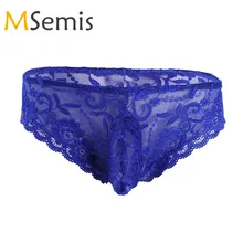 Гей-купальник, мужское нижнее белье, бикини, трусы, нижнее белье, купальный костюм с выпуклой сумкой, купальный костюм с низкой посадкой, мужские трусы для плавания