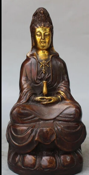 

9" Marked Chinese Bronze Gilt Seat Lotus Kwan-yin Bodhisattva Goddess Statue R0709 Discount 35%