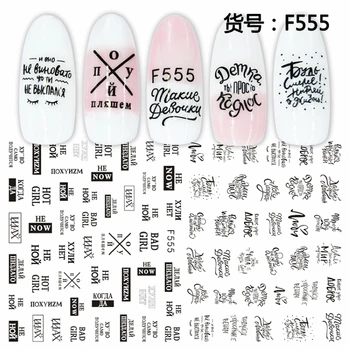 

SUPER THIN SELF ADHESIVE 3D NAIL ART NAIL SLIDER STICKER STRAWBERRY TROPICAL PLANT BIRDS RUSSIAN TEXT MERMAID CAT BEE F554-563