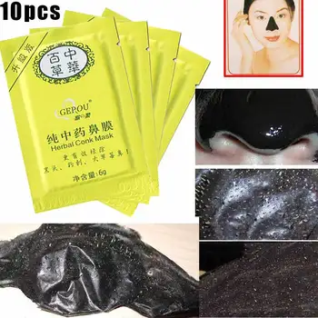 

Hot 10Pcs Herbal Deep Clean Nose Pore Cleansing Strips Blackheads Facial Tools wyt77