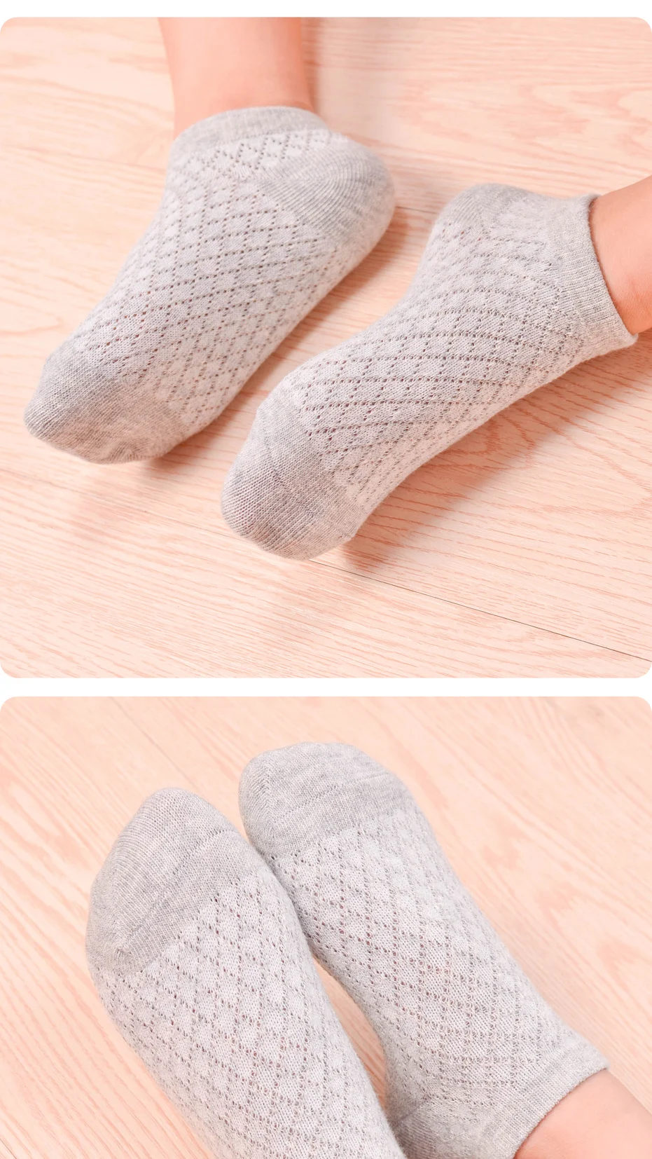Socks-description_06