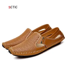 Big Size Men Flats Driving Shoes Genuine Leather Men Casual Shoes Men Loafers Comfortable Plus Size