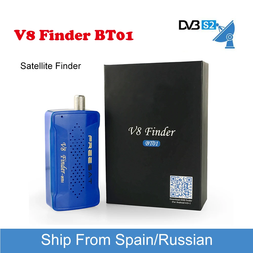 

V8 Finder BT01 DVB-S2 Digital Satellite Finder Meter With Android System App for DVB-S2 Satellite Receiver SatFinder