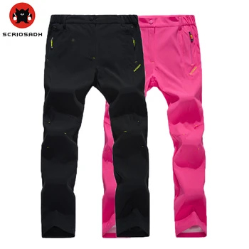 

Spring High quality outdoor men women Hiking pants outdoor waterproof quick-drying couples pants Mountain climbing pants
