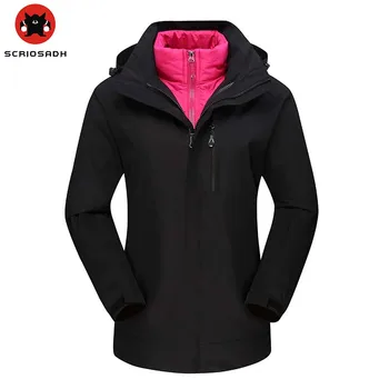 

Outdoor Waterproof Windproof Male Female Warm Breathable Two-piece Outdoor Sports Camping Climbing Skiing Jacket