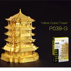 3D металлическая модель "Желтый кран башня" DIY ручной Сборный Металлический модель Лобзики развивающие игрушки и подарки для детей