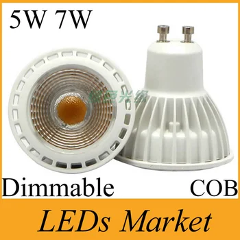 

New arrivel Cob chip 5w 7w led spotlight gu10 mr16 white shell led spot light lamp bulbs 60 angle natural white 4500k AC110-240v